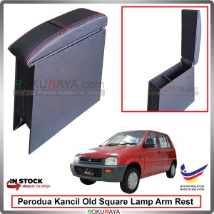 Kancil Old Square Head Lamp (1994-2000) 4' Plywood PVC Armrest Center Console Box (Sponge+Redline)